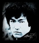 Bruce Lee famous Martial art speciaalist & actor